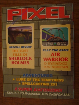 Pixel_93