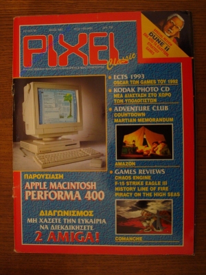 Pixel_99