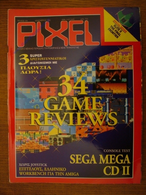 Pixel_105