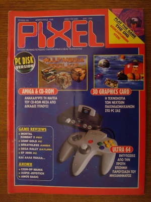 Pixel_129