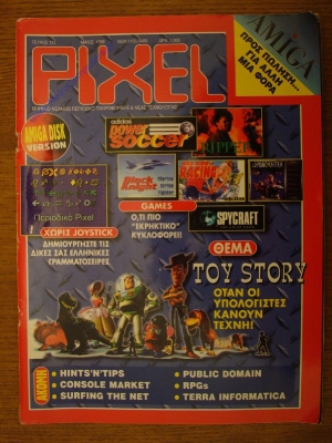 Pixel_132