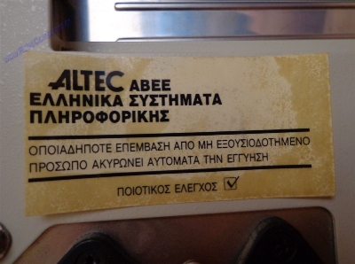 286 PC (Altec)_10