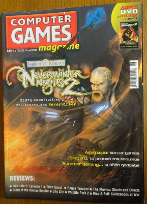 Computer Games Magazine_29