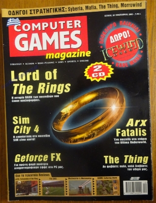 Computer Games Magazine_52