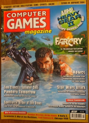 Computer Games Magazine_65
