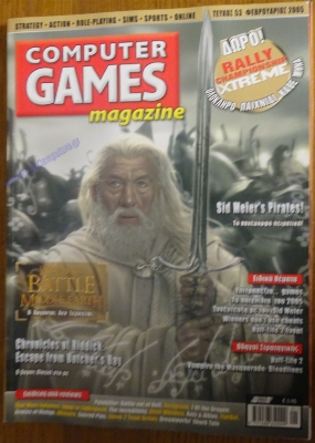 Computer Games Magazine_74
