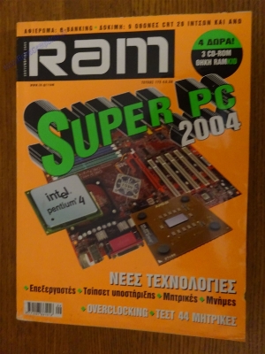 RAM_67