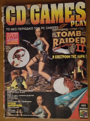 CD Games Play_9