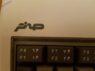 MSX Sakhr AX-170_3
