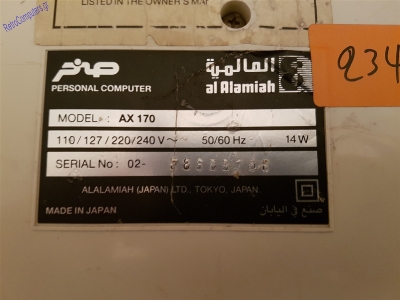 MSX Sakhr AX-170_28