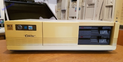 PC - Contec MK II Professional Computer (8088)_4