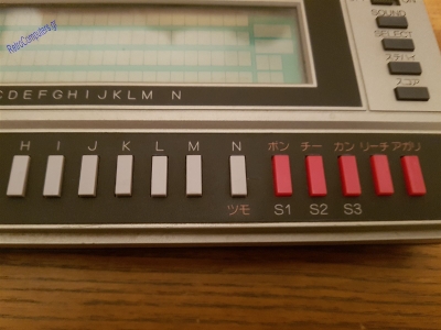 Bandai Perfect Mahjong 2 LCD Dot Matrix System_6