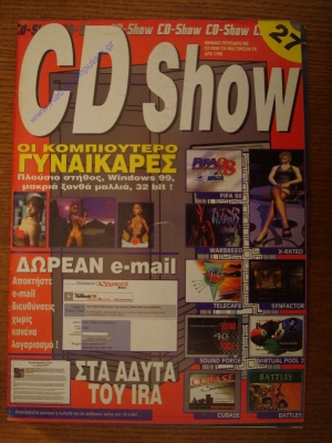 CD Show_1