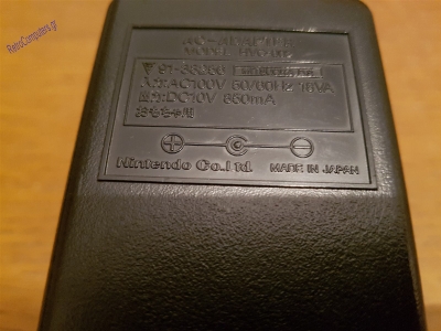 Nintendo TV Game Block Kuzushi_29