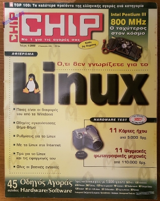 Chip_45