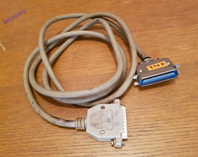 Hector HRX_45