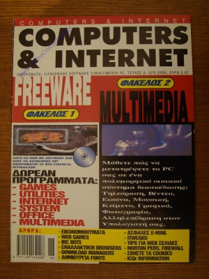 Computers & Internet_3