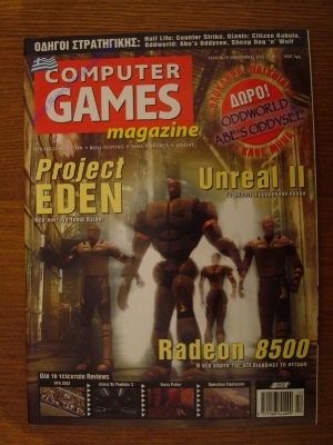 Computer Games Magazine_4