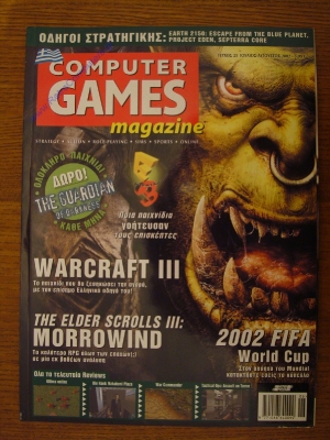 Computer Games Magazine_5