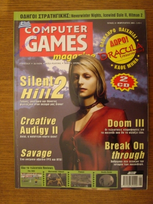 Computer Games Magazine_6