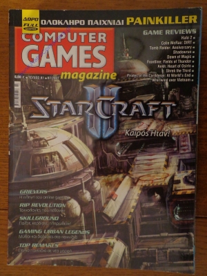 Computer Games Magazine_12