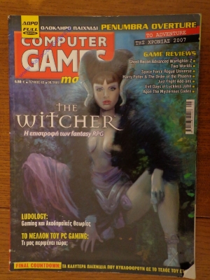 Computer Games Magazine_13