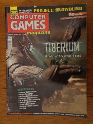 Computer Games Magazine_15