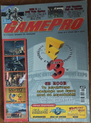 GamePro_36