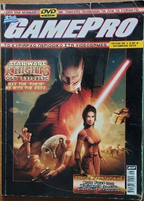GamePro_101