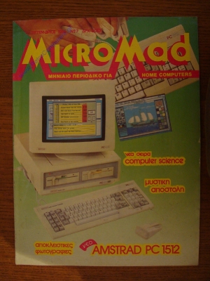 MicroMad_5