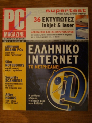 PC Magazine_1