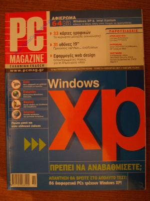 PC Magazine_5