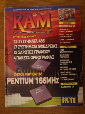 RAM_4