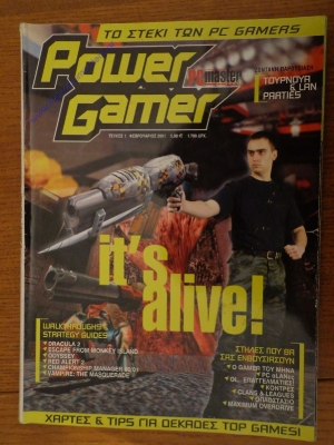 Power Gamer_1