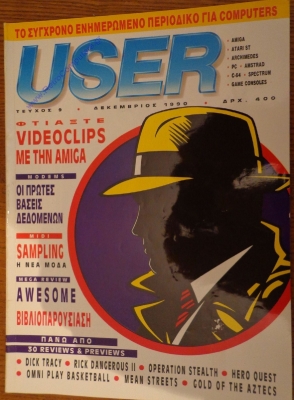 User_8
