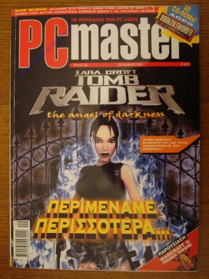 PC Master_187
