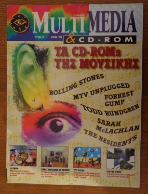 Multimedia & CD-Rom_9