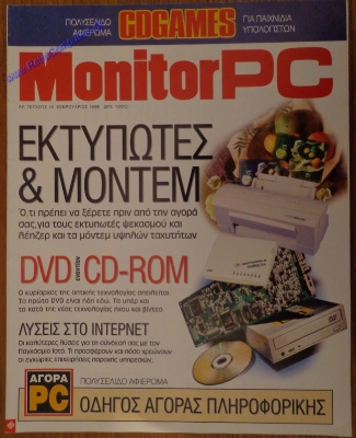 Monitor PC_4