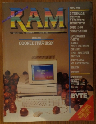 RAM_65