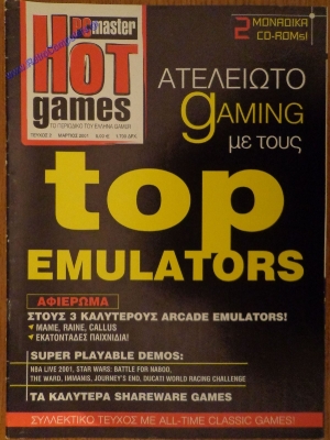 Hot Games_1