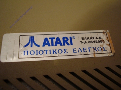 Atari 1040 ST_5