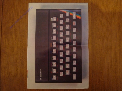 Sinclair ZX Spectrum (16K)_10