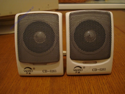 Pentium 2 PC (with monitor)_7