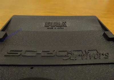 Sega SC-3000 (YENO)_22