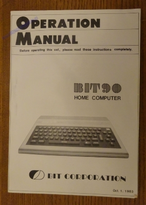 BIT 90 (Bit Corporation)_17