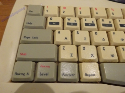 VTECH 9000 Computer_12