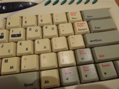 VTECH 9000 Computer_13