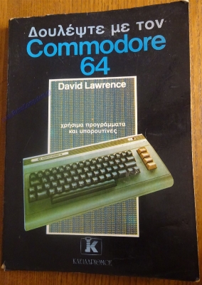 Commodore C64_34