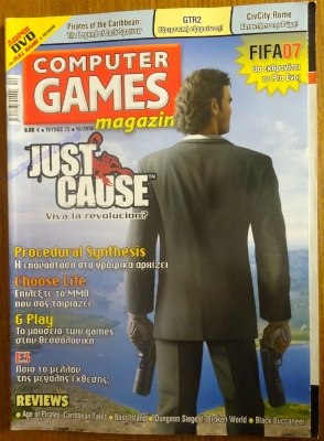 Computer Games Magazine_31