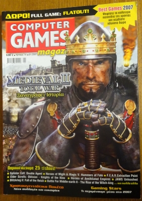 Computer Games Magazine_33